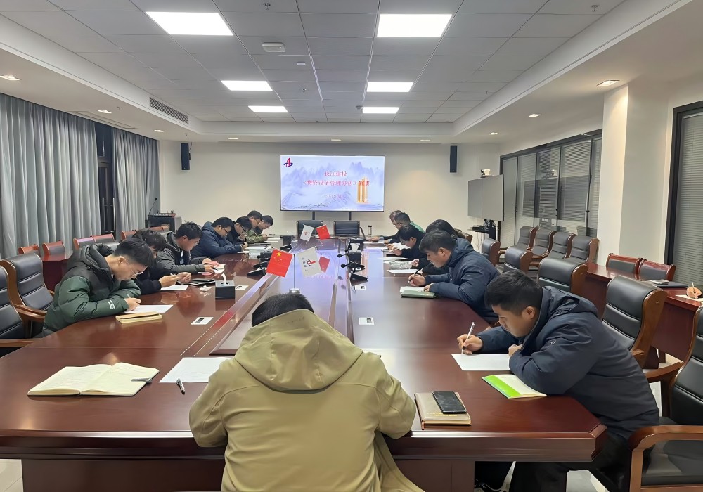 皇家国际·(中国区)有限公司官网
