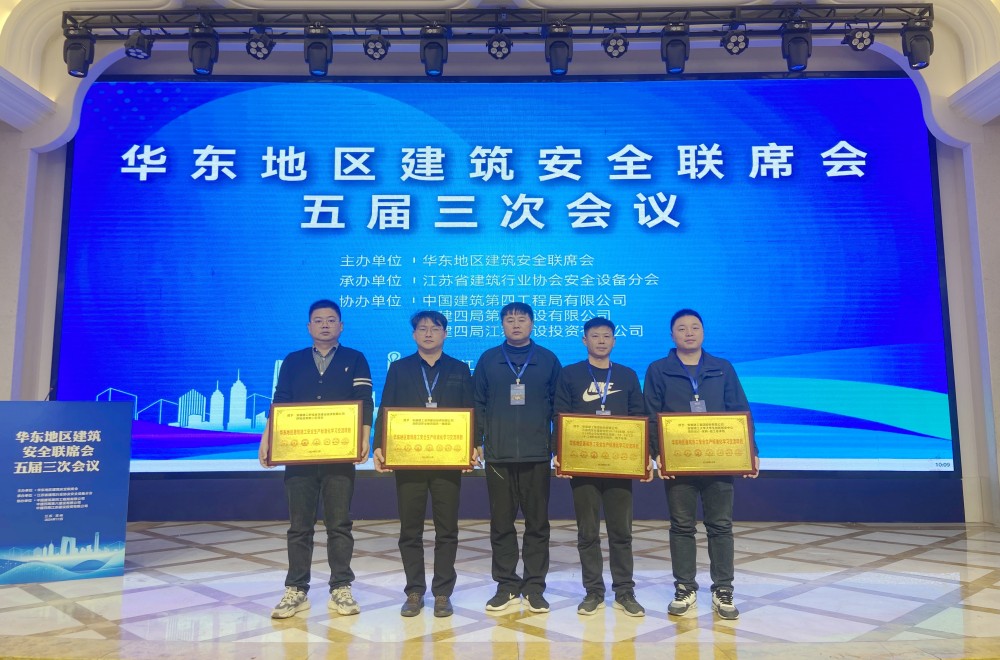 皇家国际·(中国区)有限公司官网