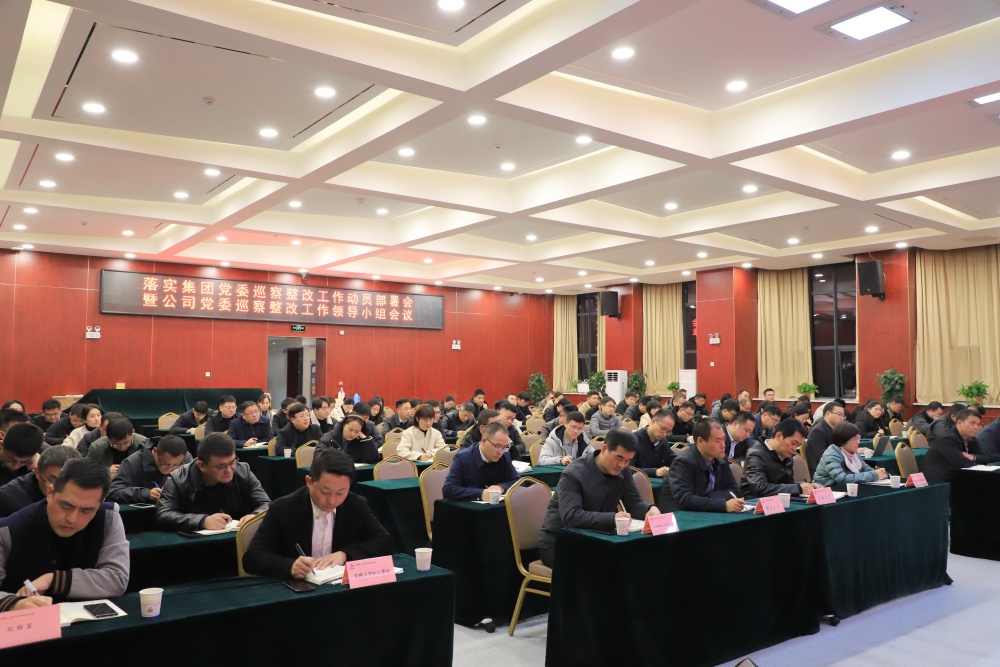 皇家国际·(中国区)有限公司官网