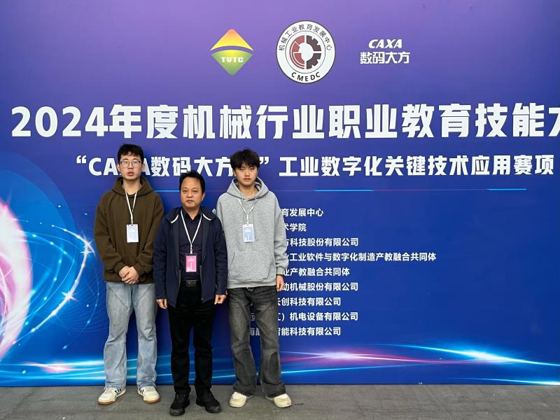 皇家国际·(中国区)有限公司官网