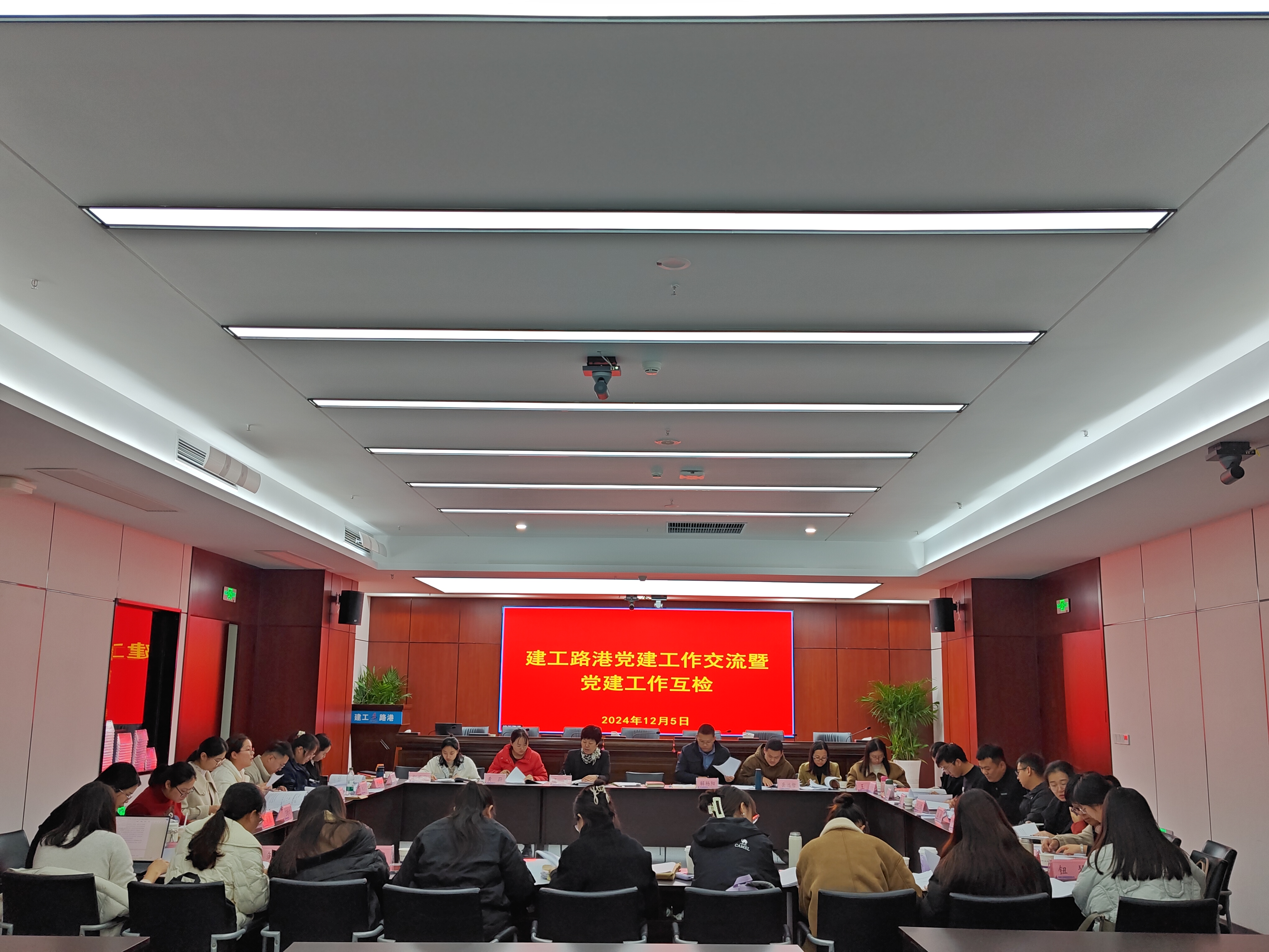 皇家国际·(中国区)有限公司官网