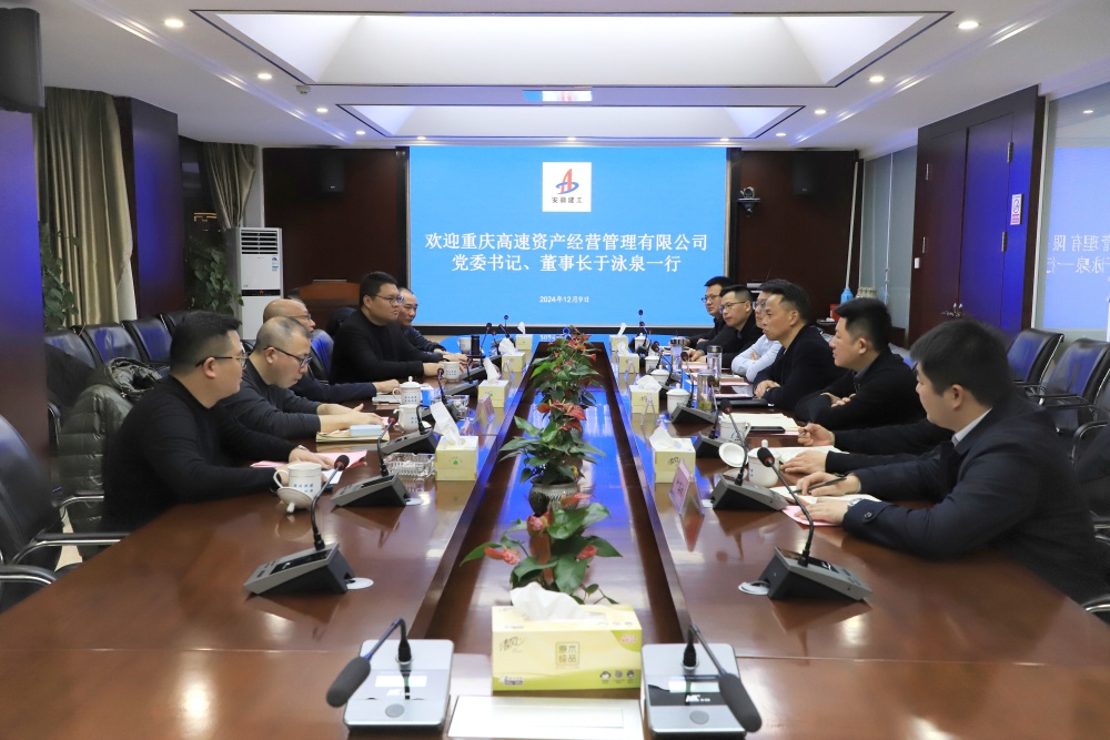 皇家国际·(中国区)有限公司官网