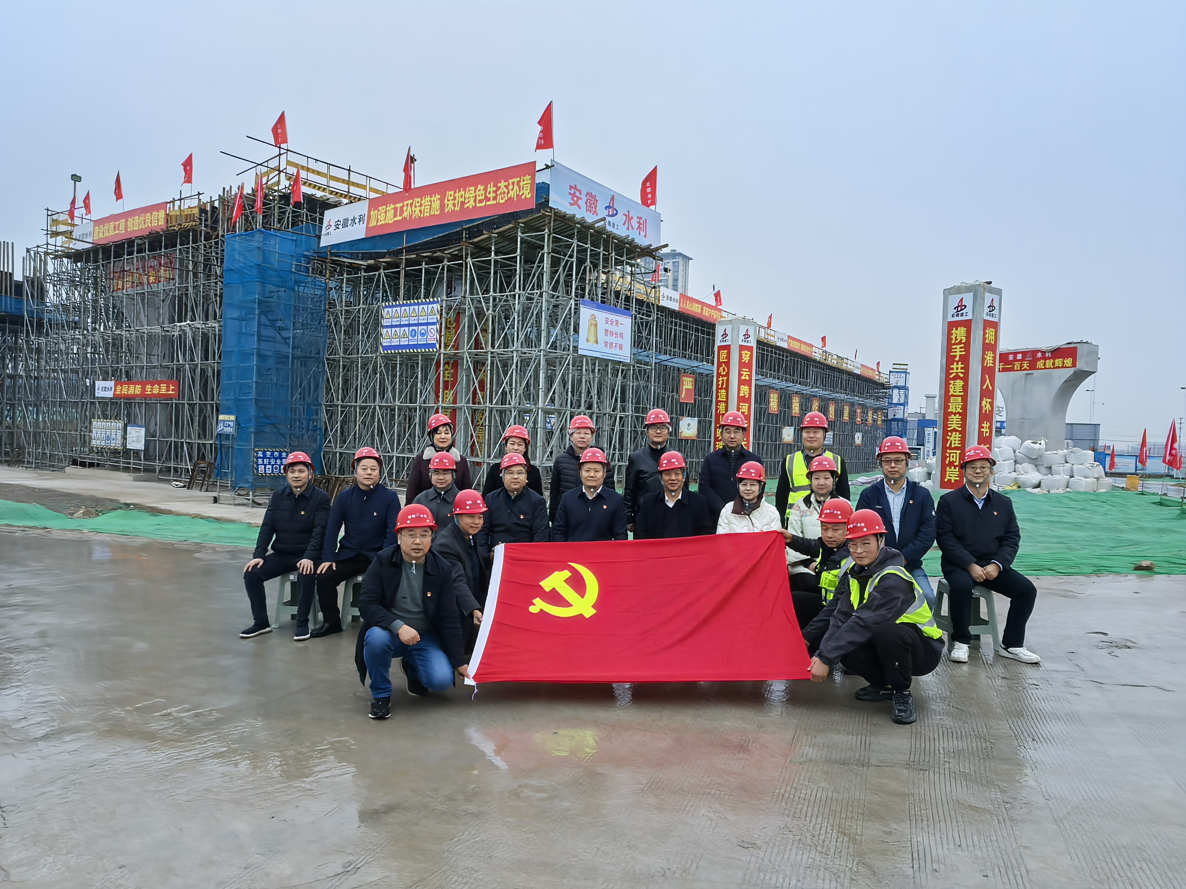 皇家国际·(中国区)有限公司官网