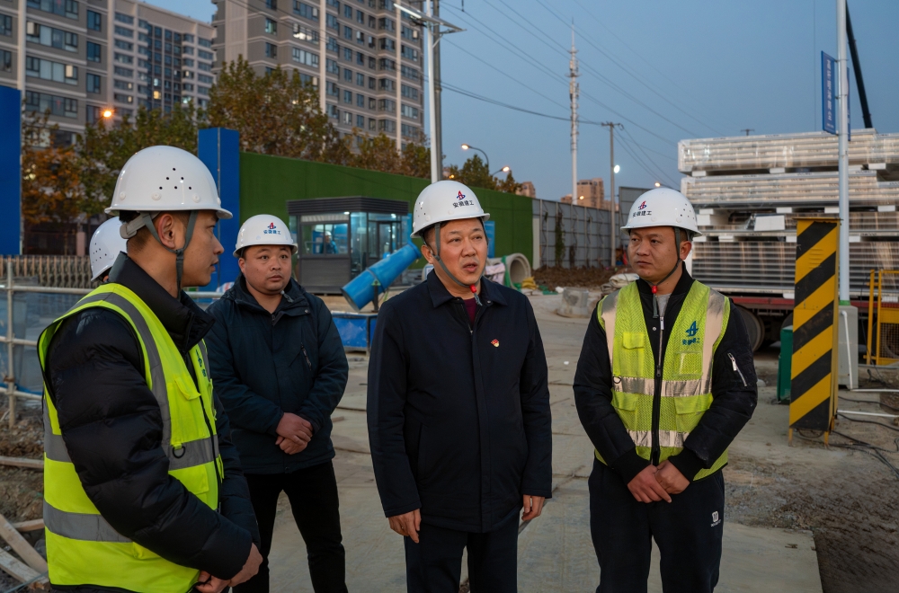 皇家国际·(中国区)有限公司官网