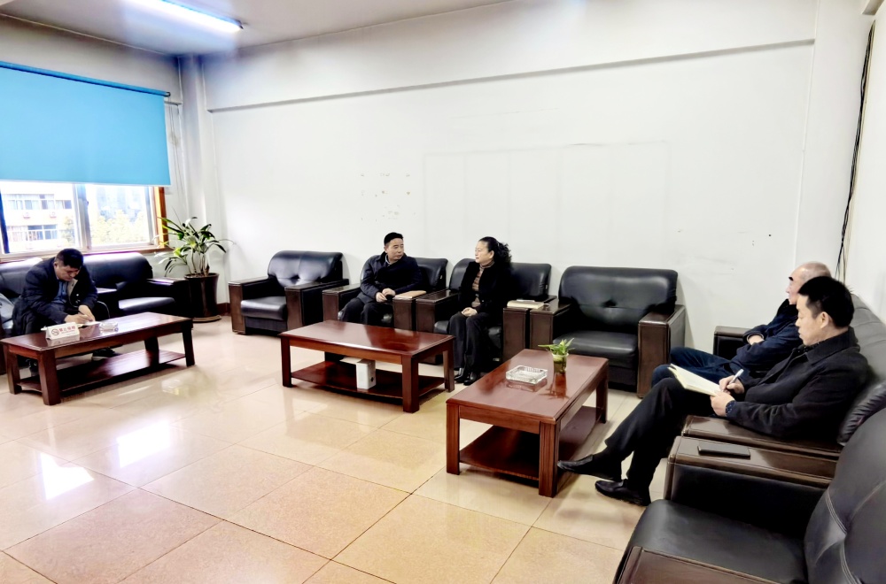 皇家国际·(中国区)有限公司官网