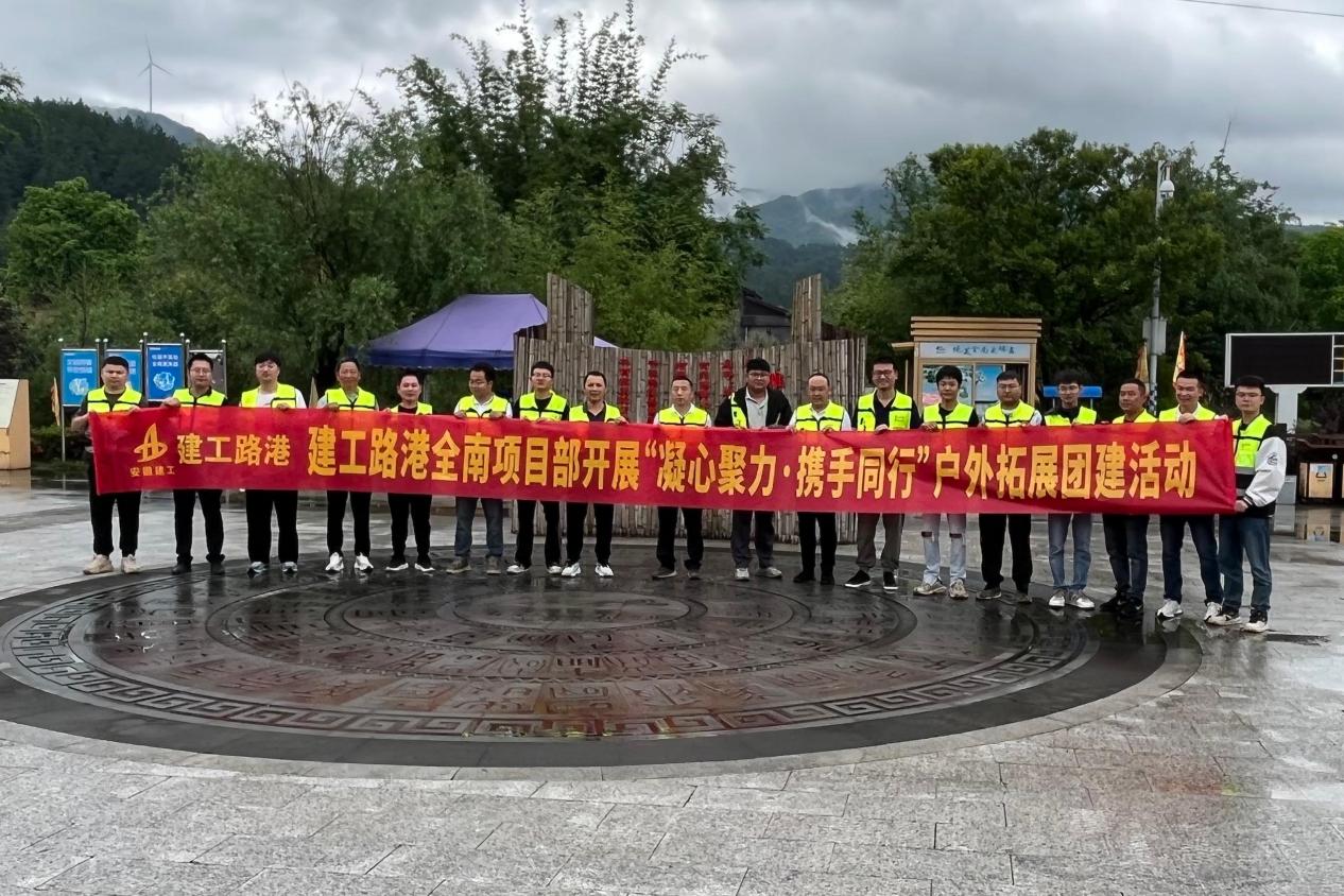 皇家国际·(中国区)有限公司官网