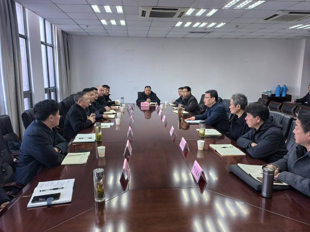 皇家国际·(中国区)有限公司官网