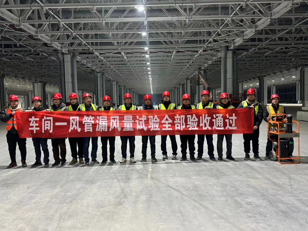 皇家国际·(中国区)有限公司官网