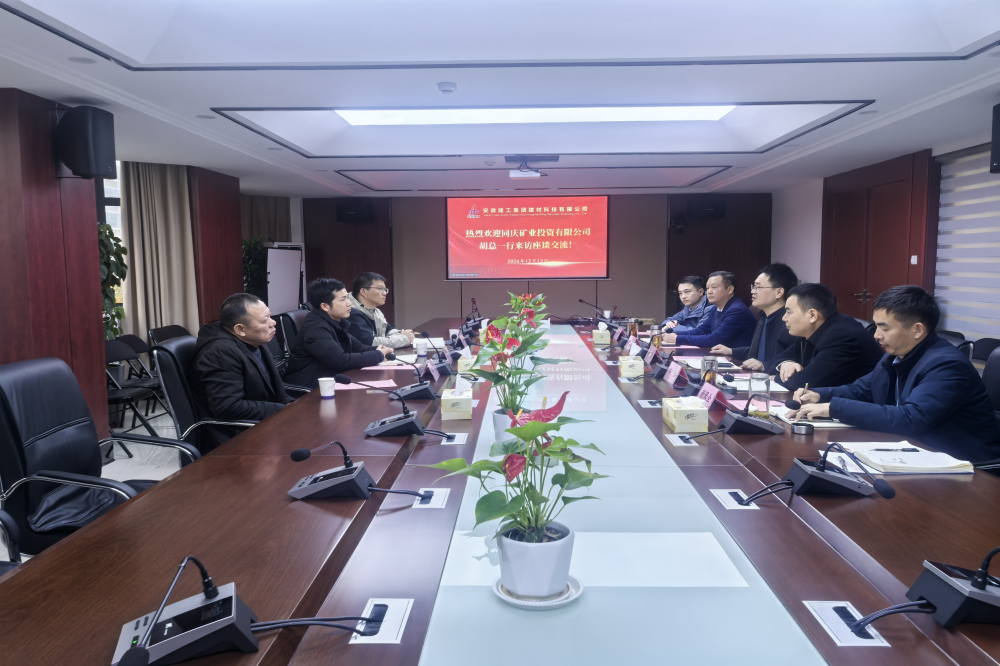 皇家国际·(中国区)有限公司官网