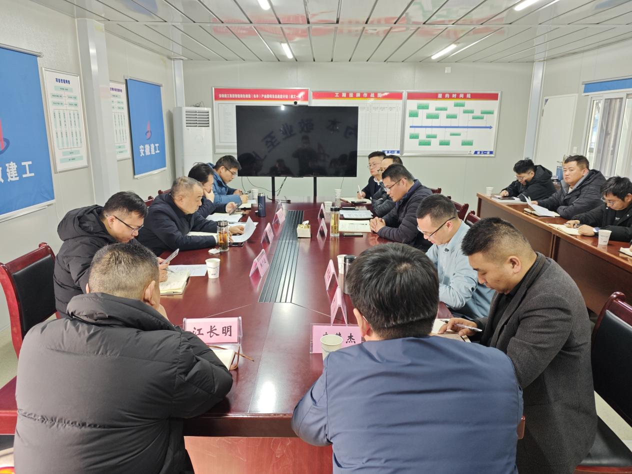 微信图片_20241213083528.png