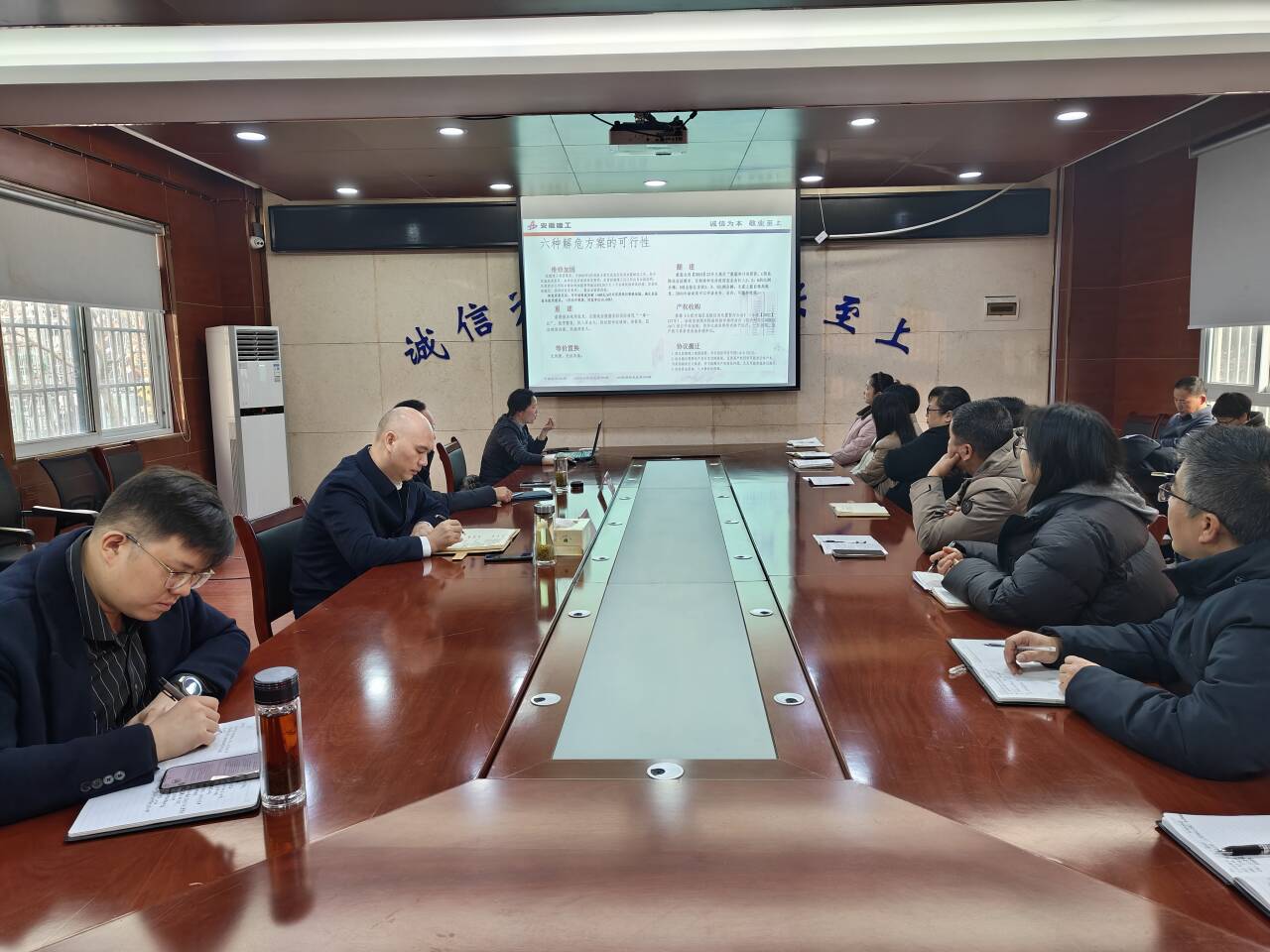 皇家国际·(中国区)有限公司官网