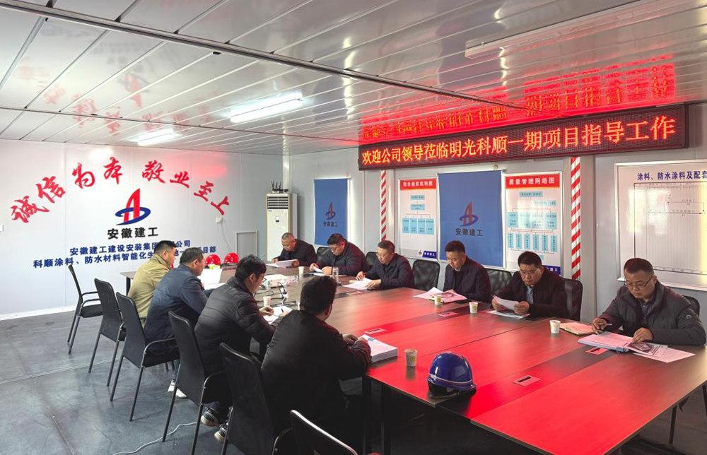 皇家国际·(中国区)有限公司官网