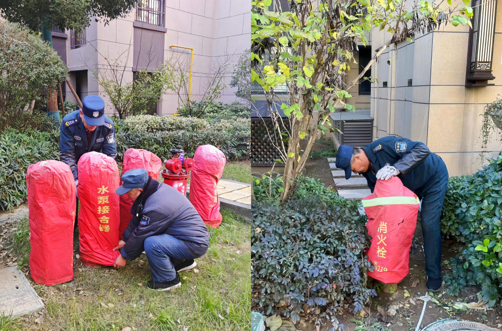 皇家国际·(中国区)有限公司官网