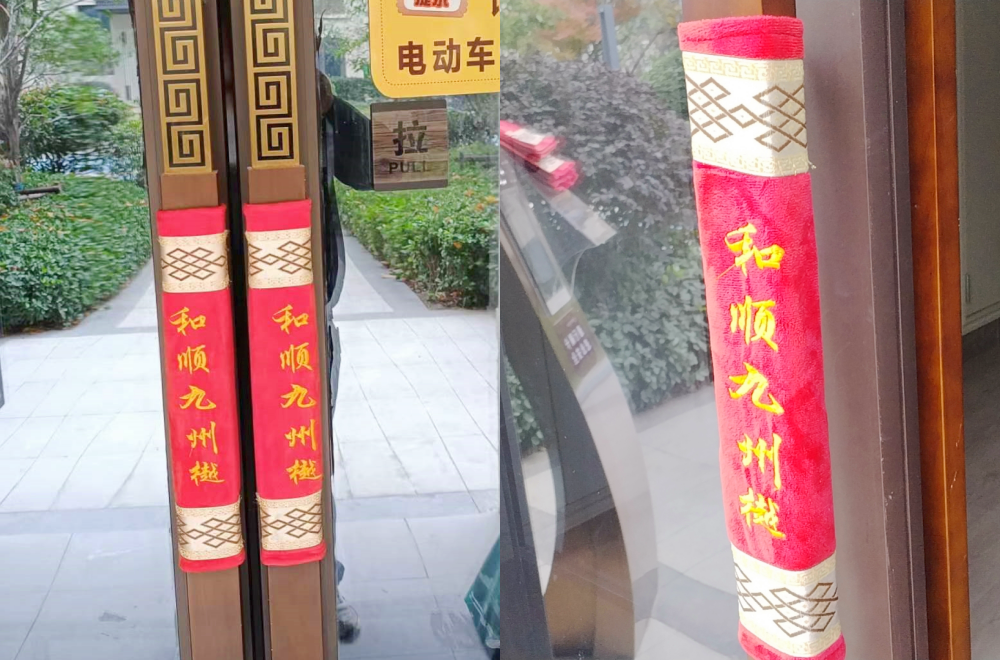 皇家国际·(中国区)有限公司官网