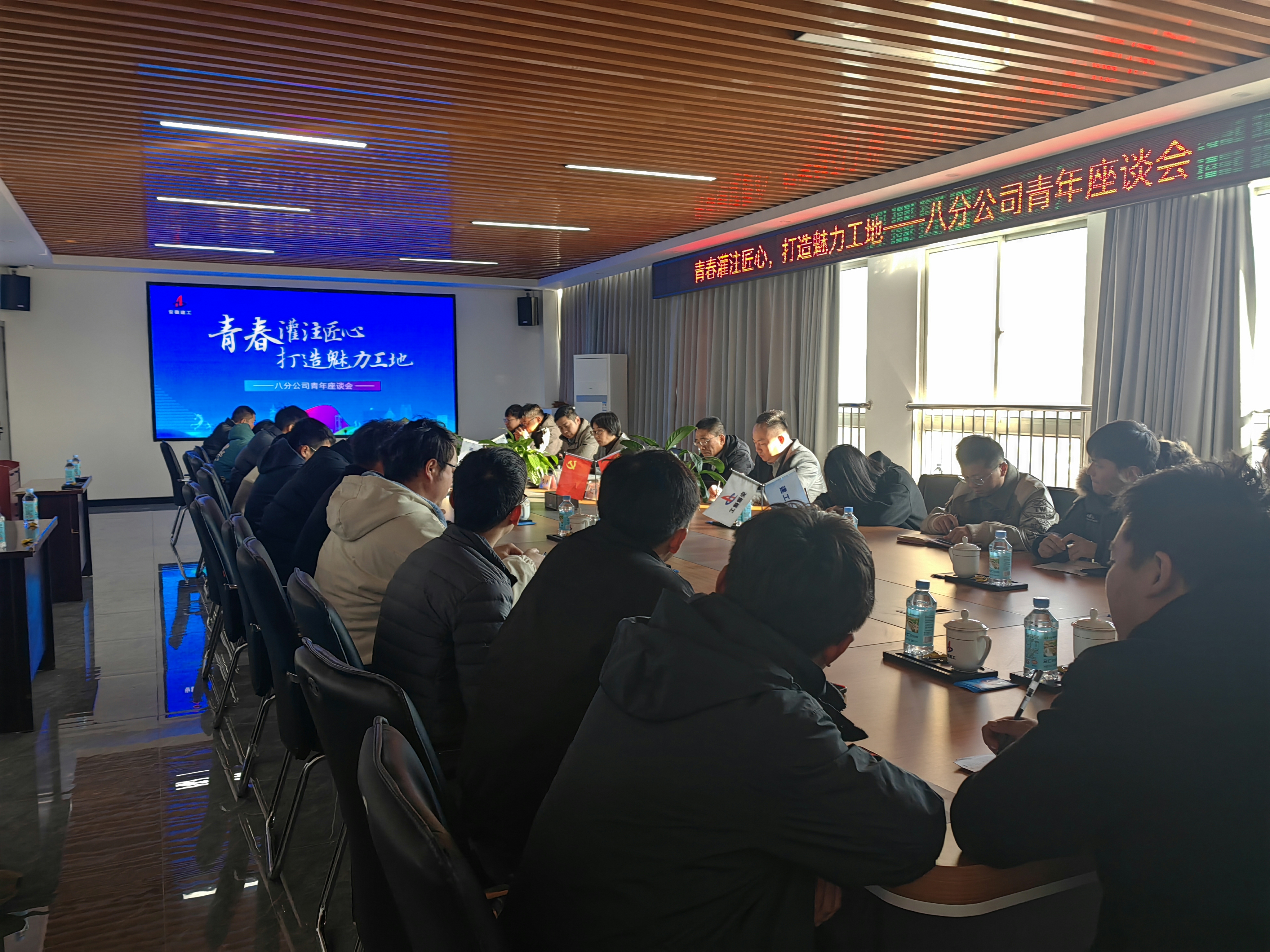 皇家国际·(中国区)有限公司官网