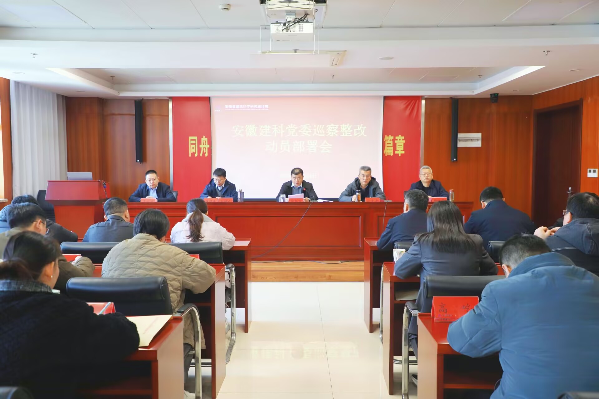 皇家国际·(中国区)有限公司官网