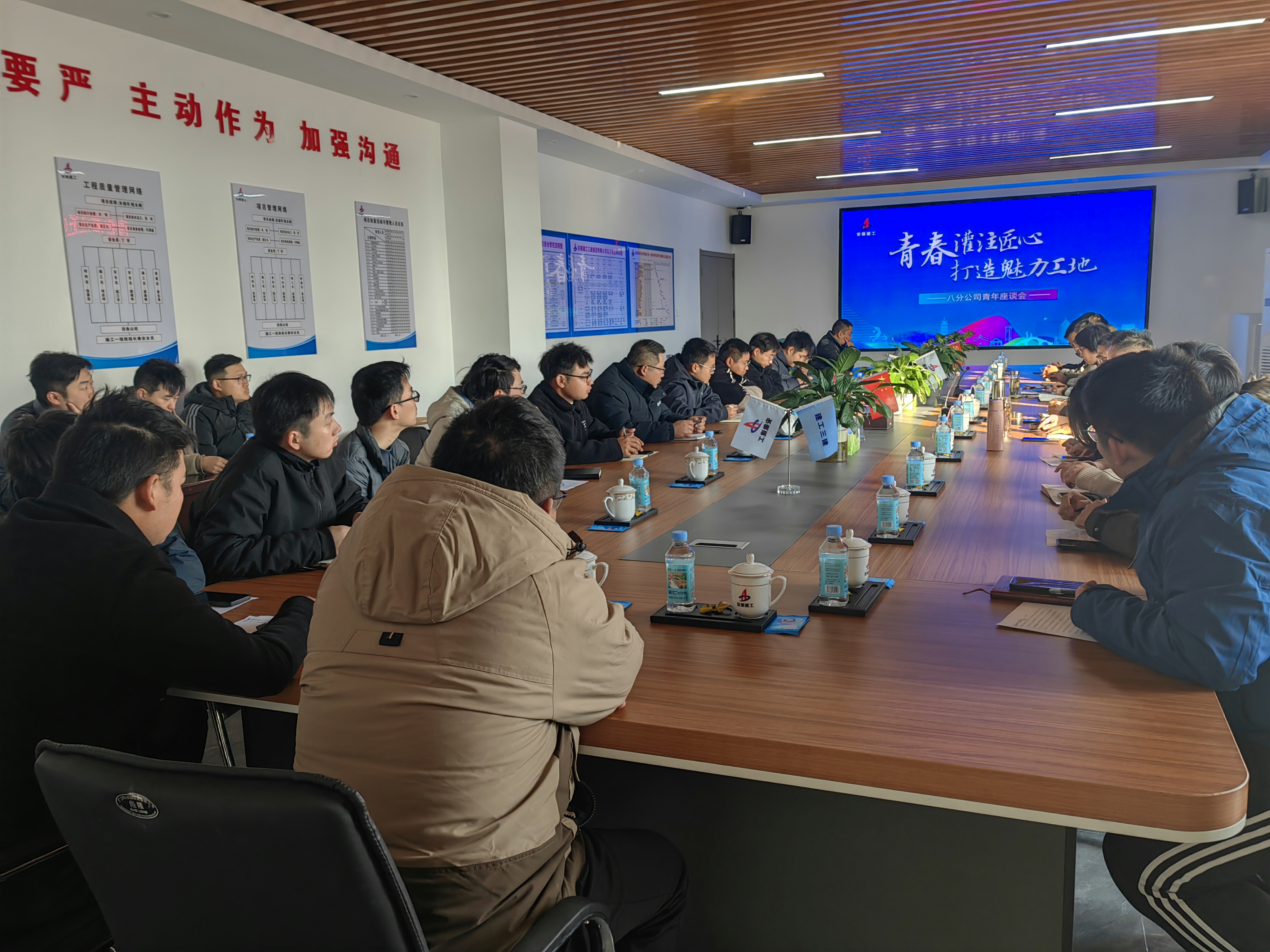 皇家国际·(中国区)有限公司官网