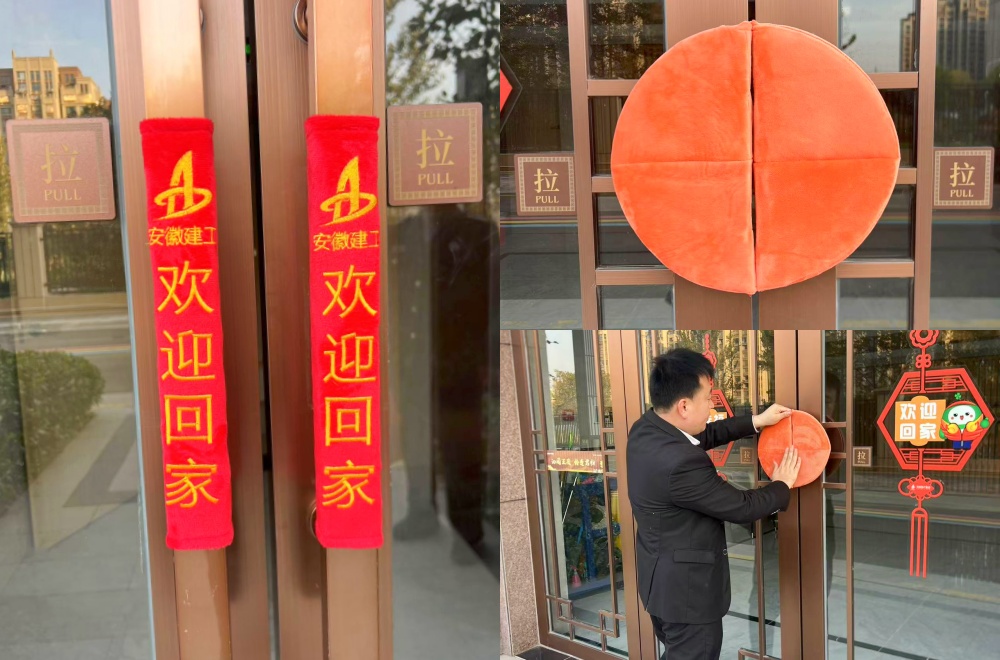 皇家国际·(中国区)有限公司官网