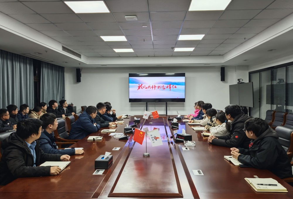 皇家国际·(中国区)有限公司官网