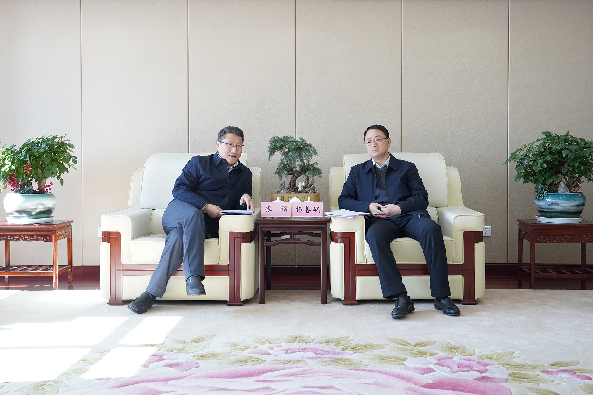 皇家国际·(中国区)有限公司官网