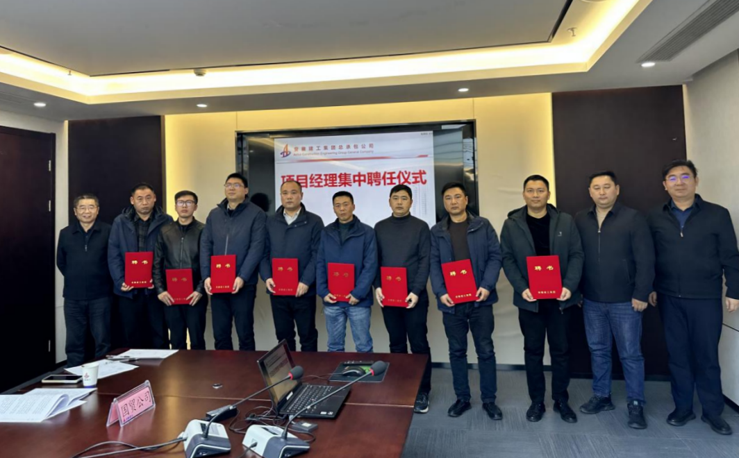 皇家国际·(中国区)有限公司官网