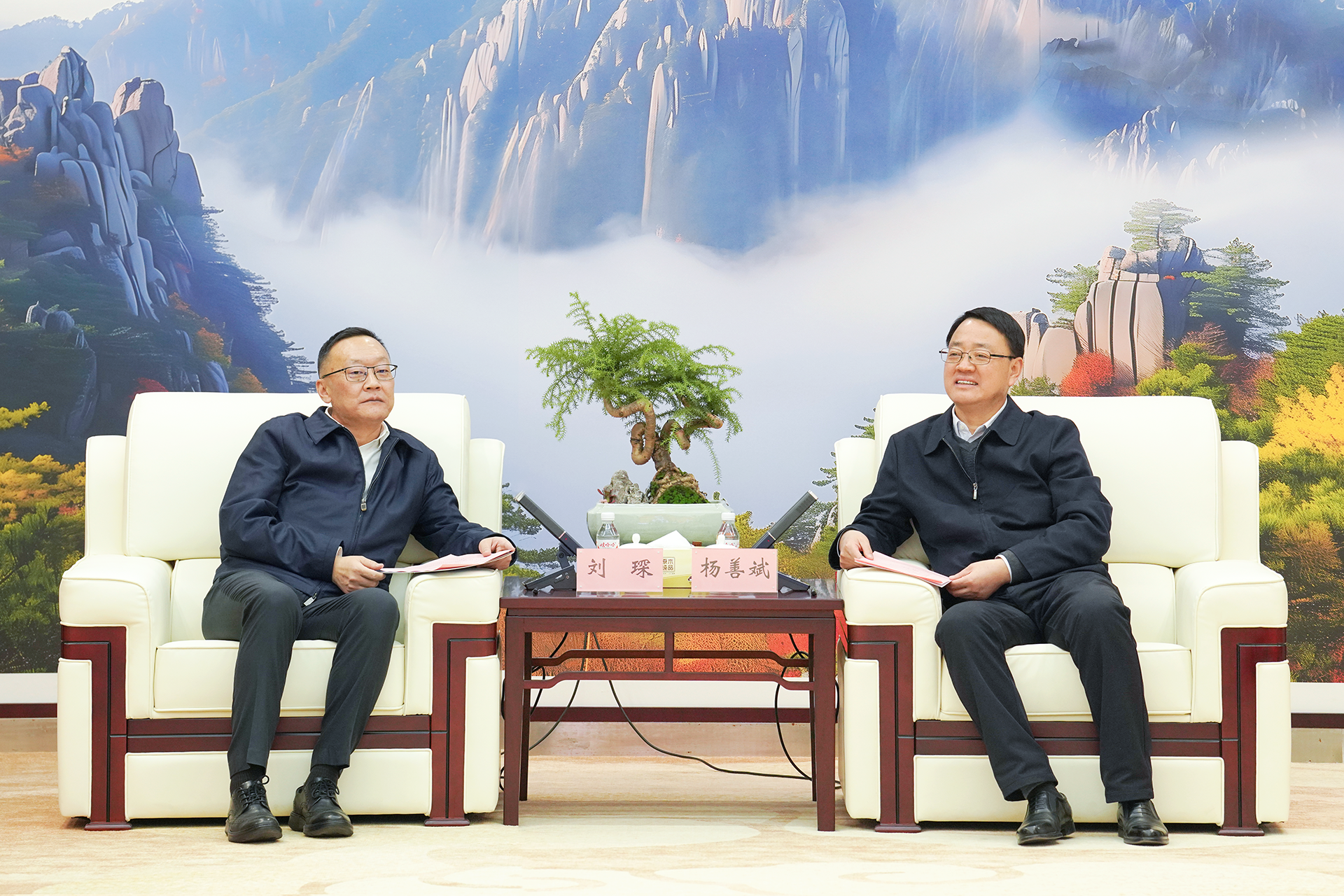 皇家国际·(中国区)有限公司官网