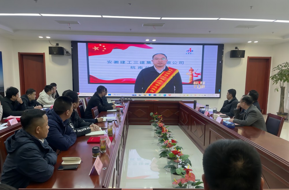 皇家国际·(中国区)有限公司官网