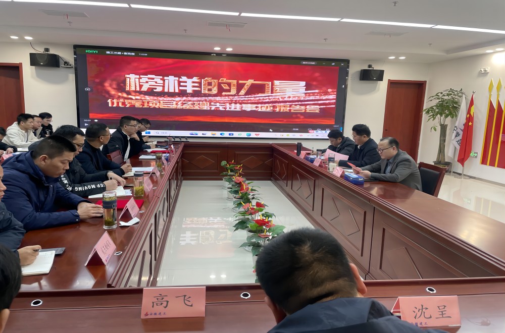 皇家国际·(中国区)有限公司官网
