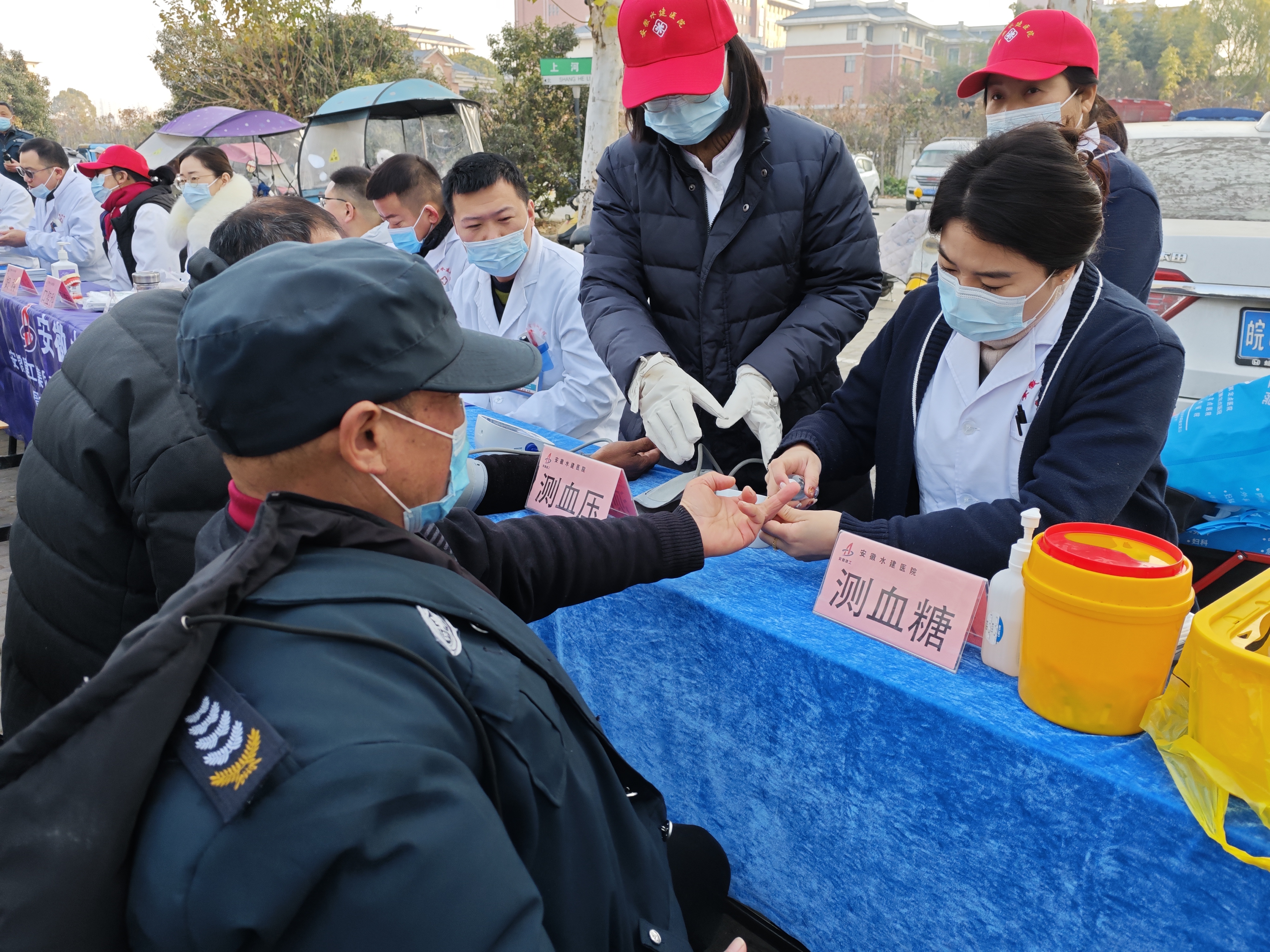 皇家国际·(中国区)有限公司官网