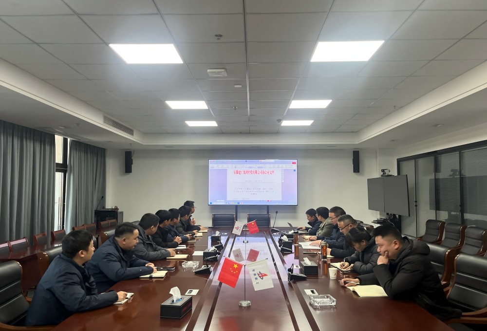 皇家国际·(中国区)有限公司官网