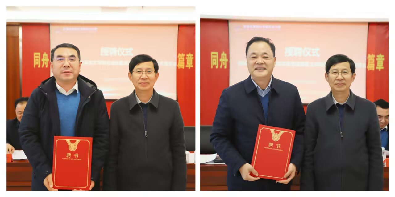 皇家国际·(中国区)有限公司官网