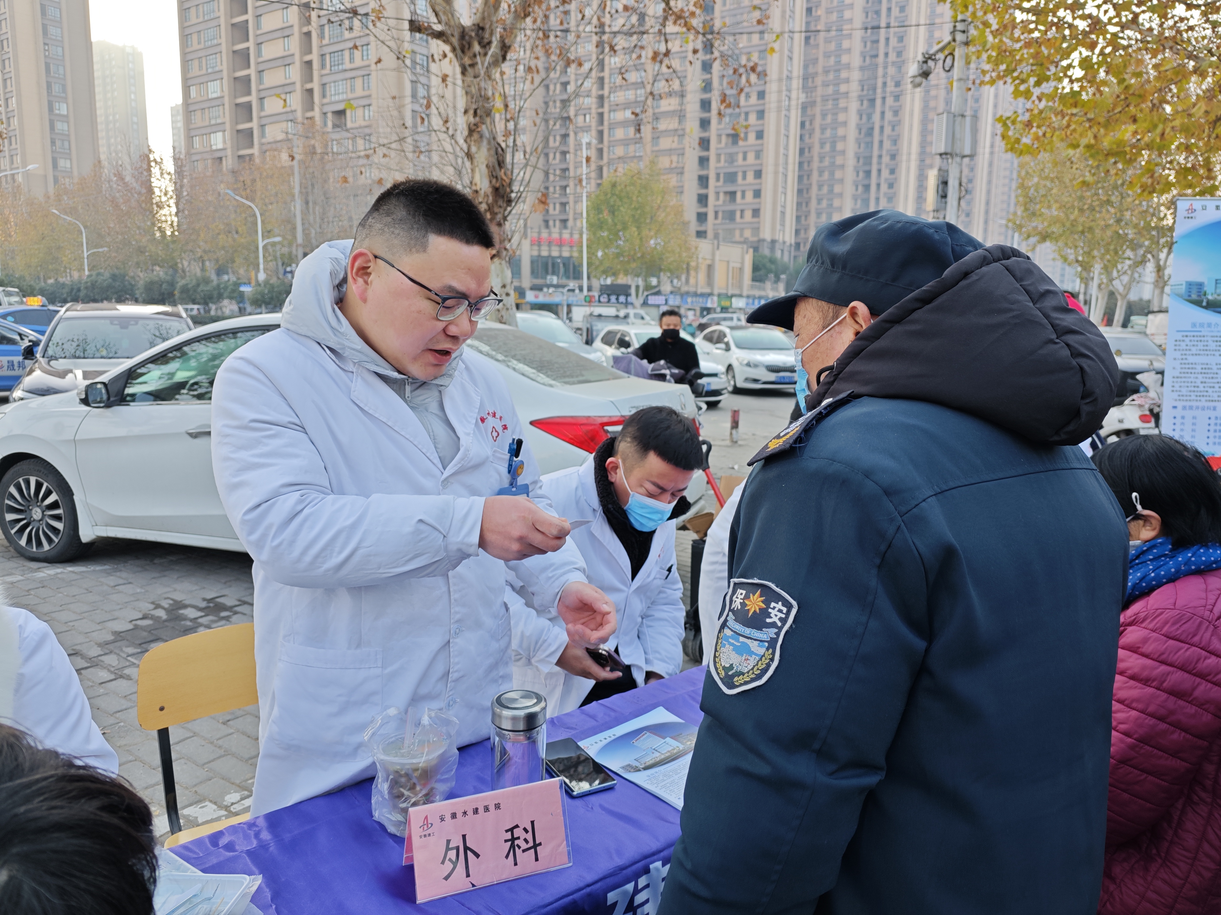 皇家国际·(中国区)有限公司官网