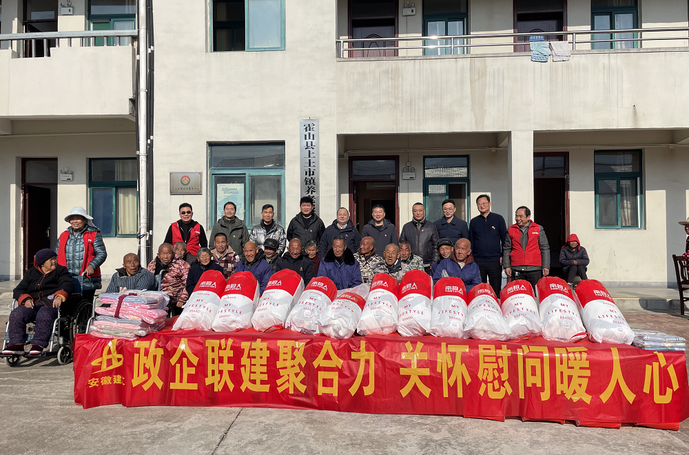 皇家国际·(中国区)有限公司官网