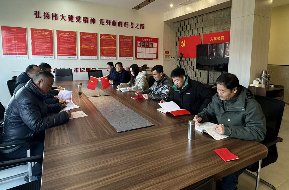 皇家国际·(中国区)有限公司官网