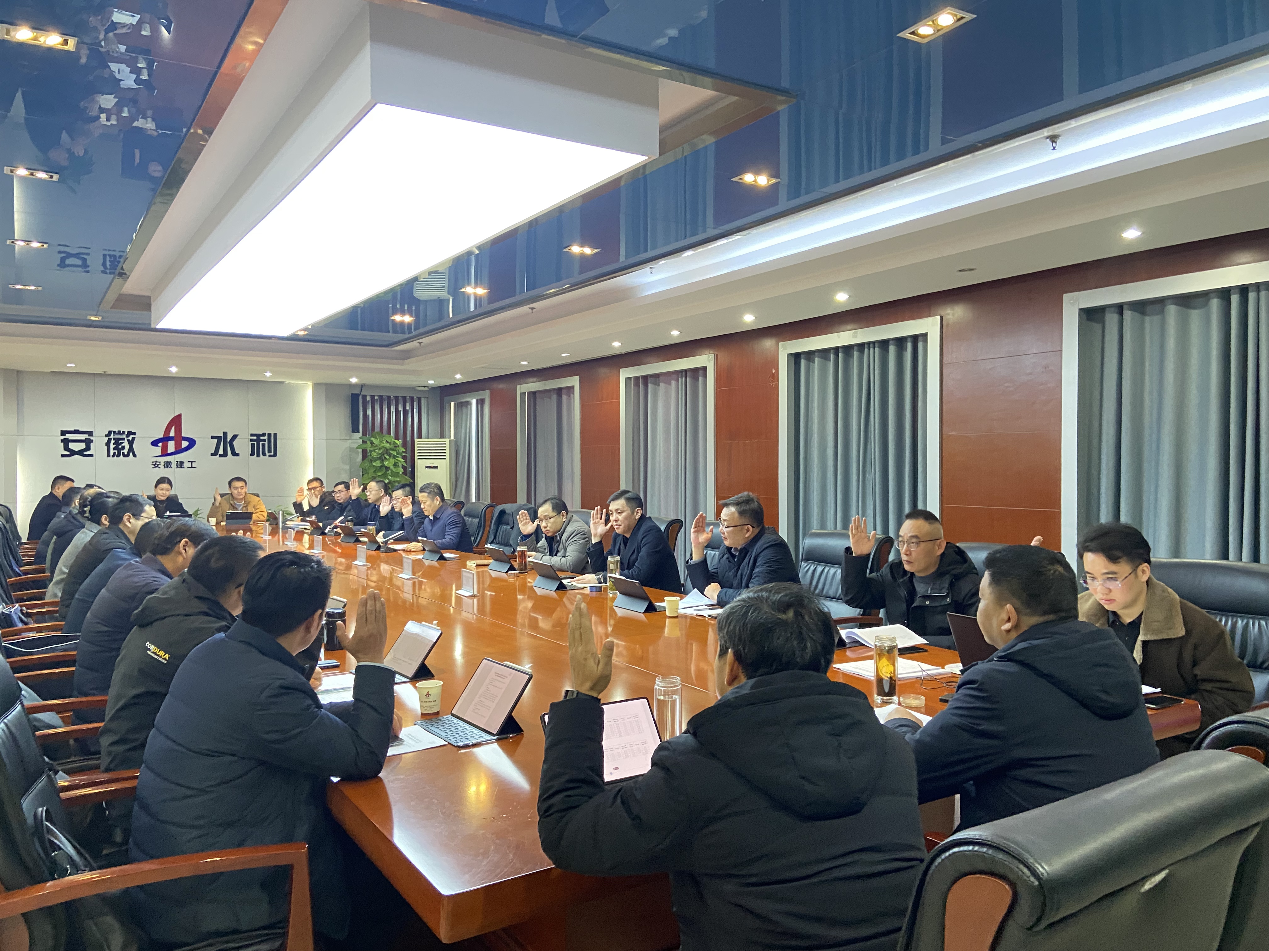 皇家国际·(中国区)有限公司官网