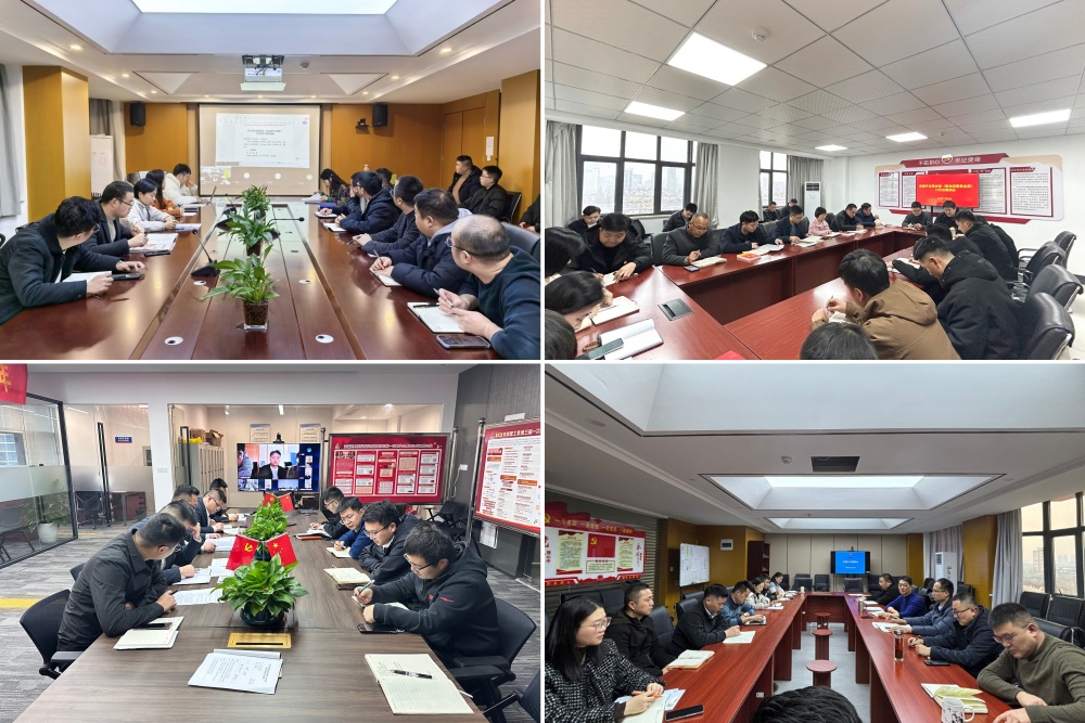 皇家国际·(中国区)有限公司官网