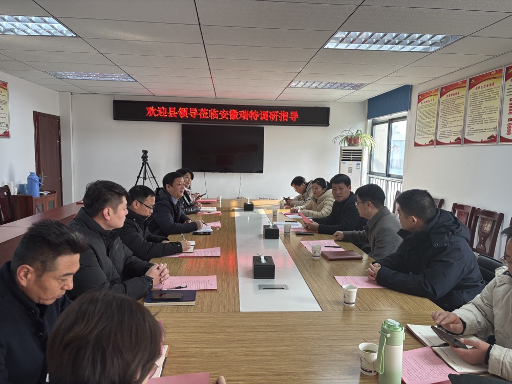 皇家国际·(中国区)有限公司官网