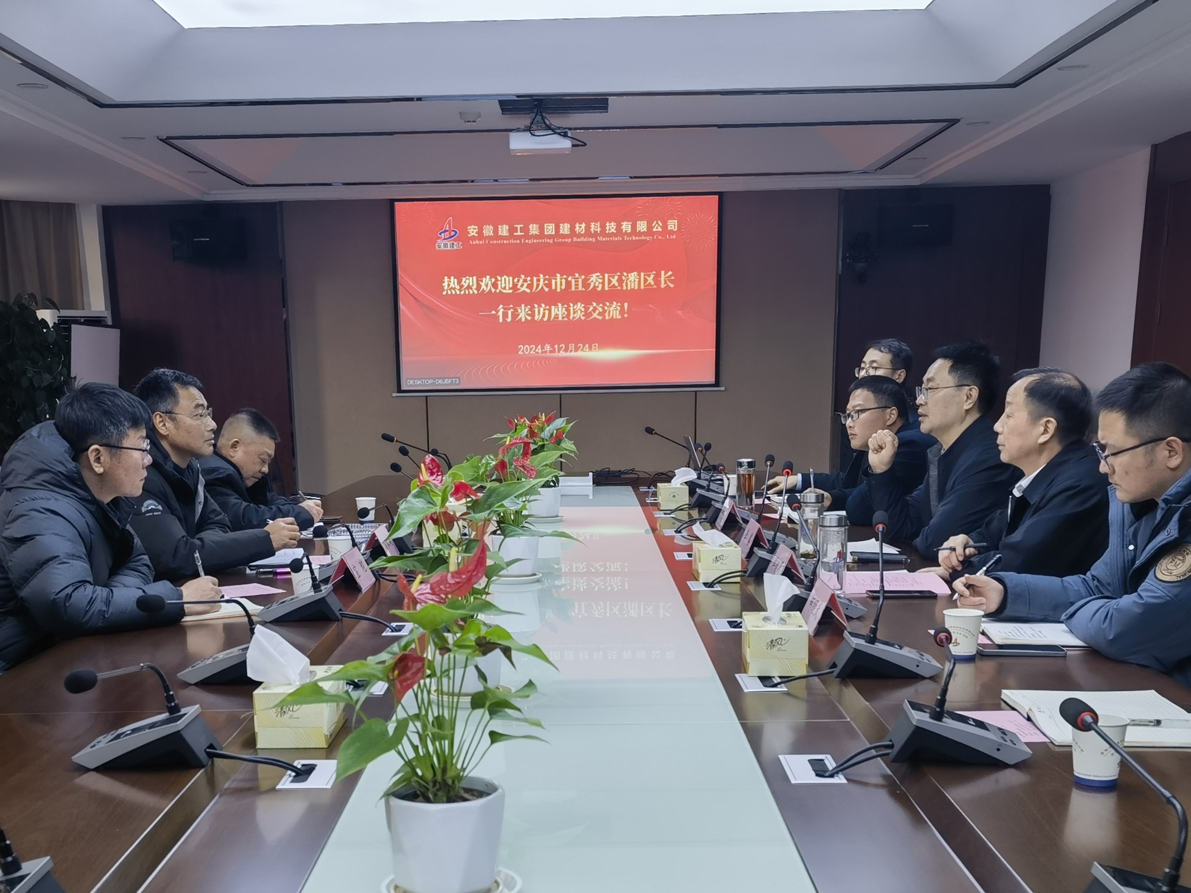 皇家国际·(中国区)有限公司官网
