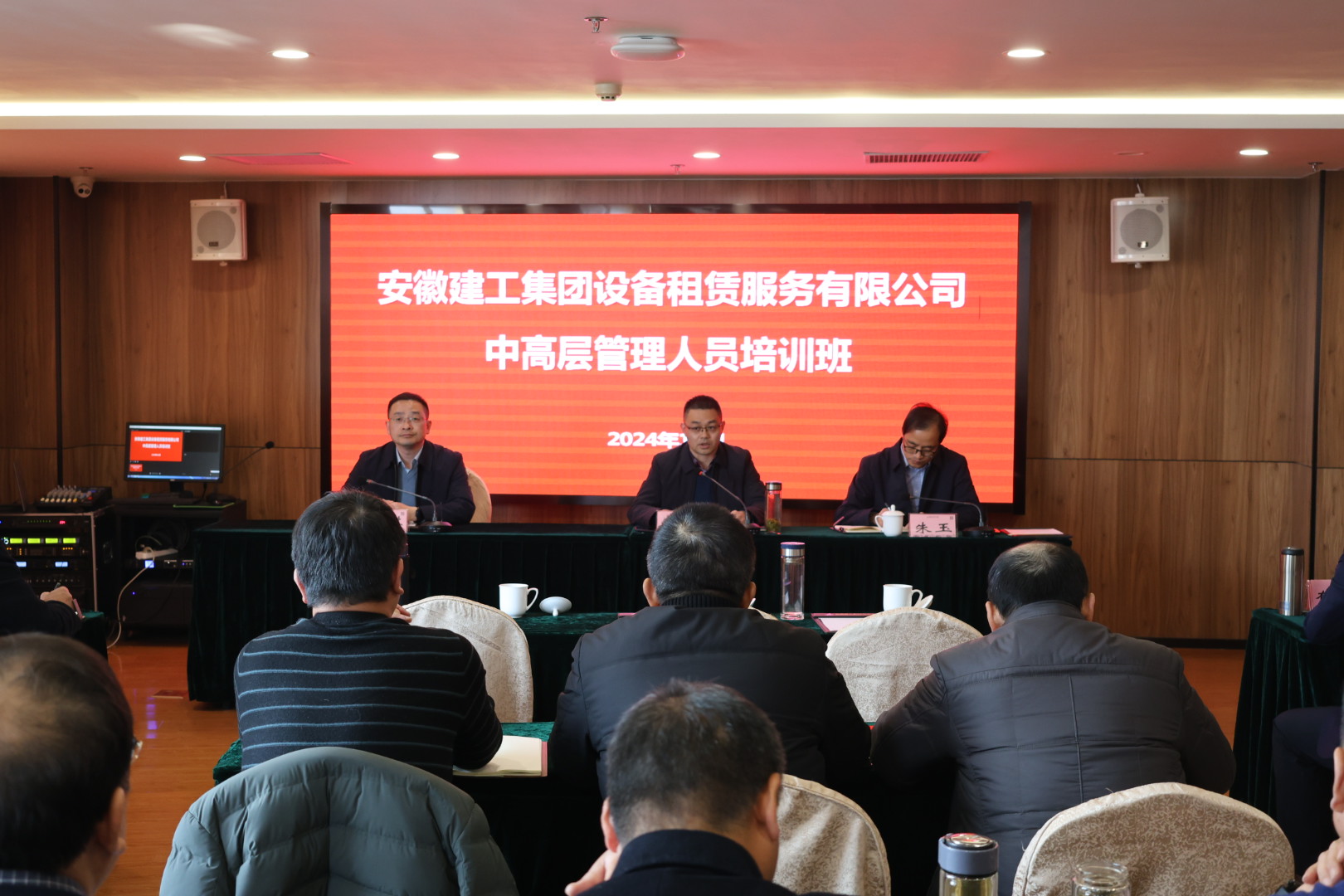 皇家国际·(中国区)有限公司官网