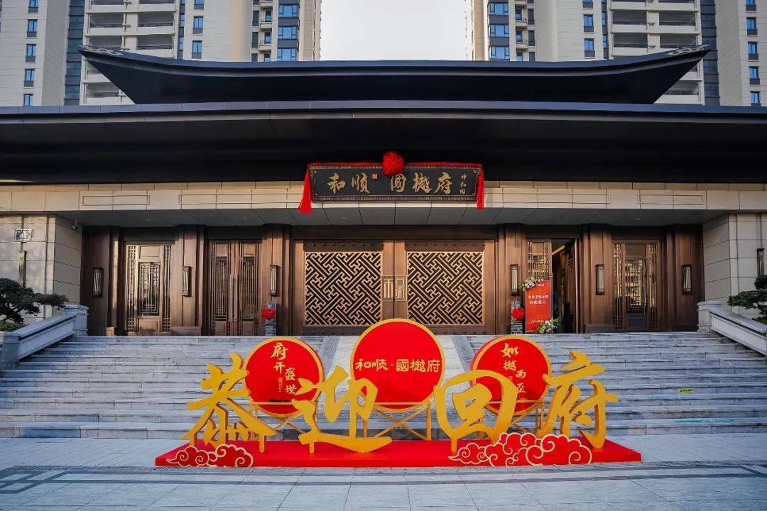 皇家国际·(中国区)有限公司官网