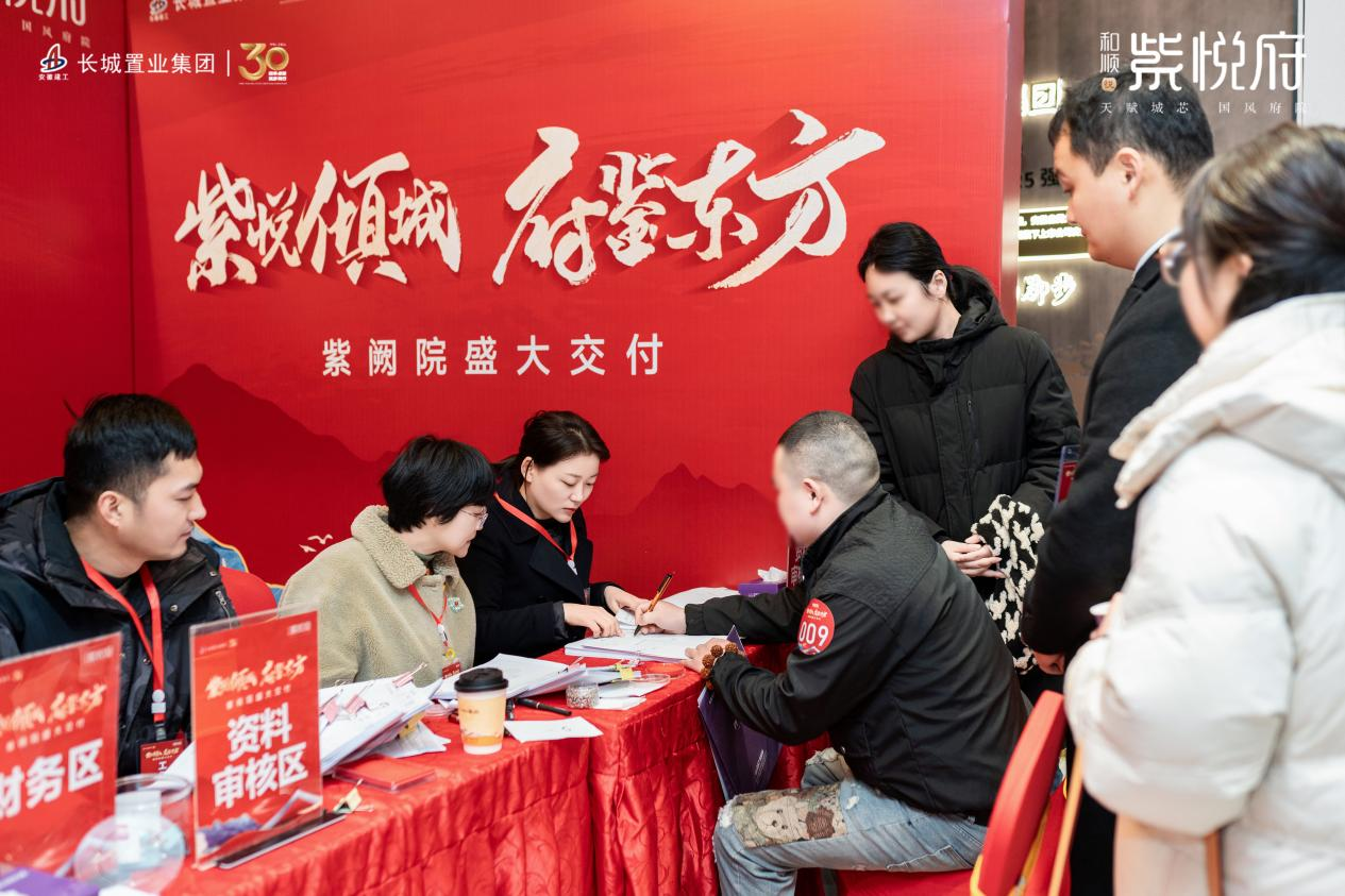 皇家国际·(中国区)有限公司官网