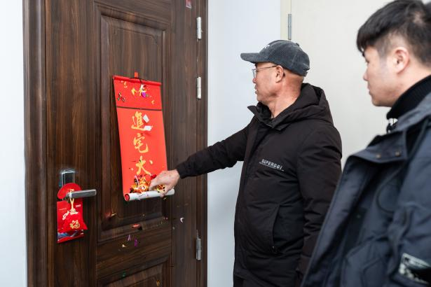 皇家国际·(中国区)有限公司官网