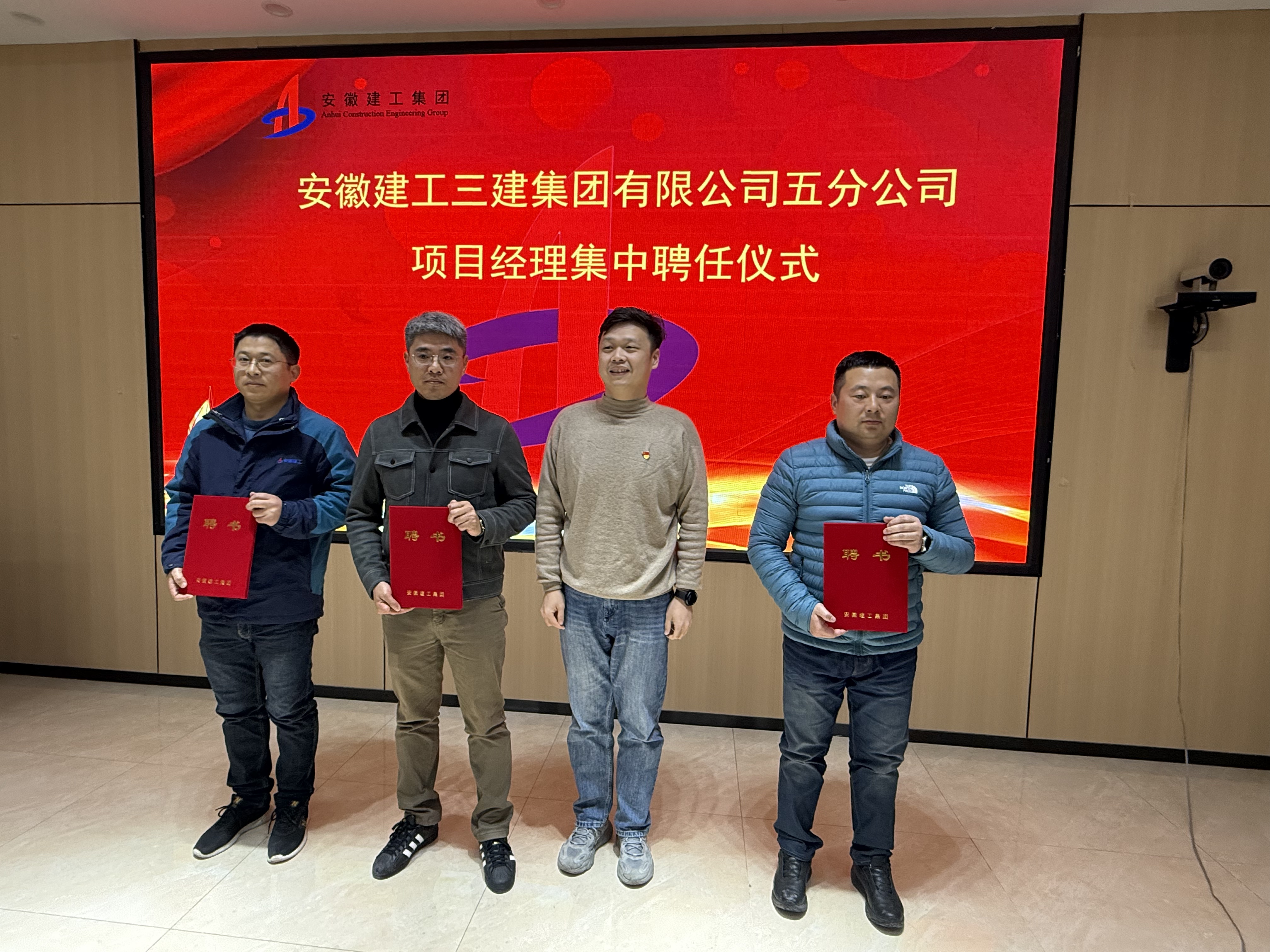 皇家国际·(中国区)有限公司官网