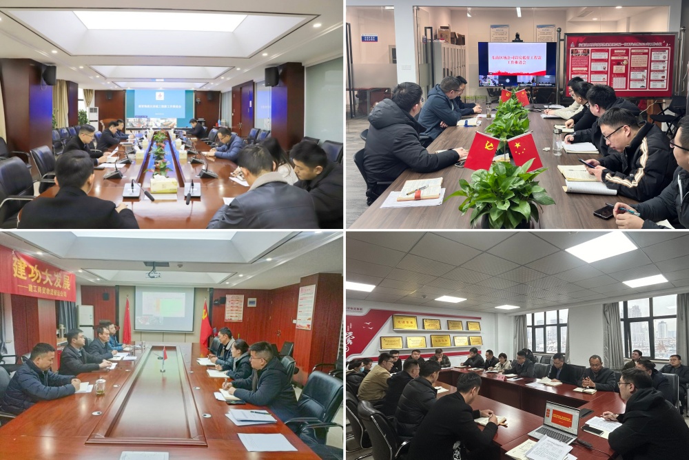 皇家国际·(中国区)有限公司官网