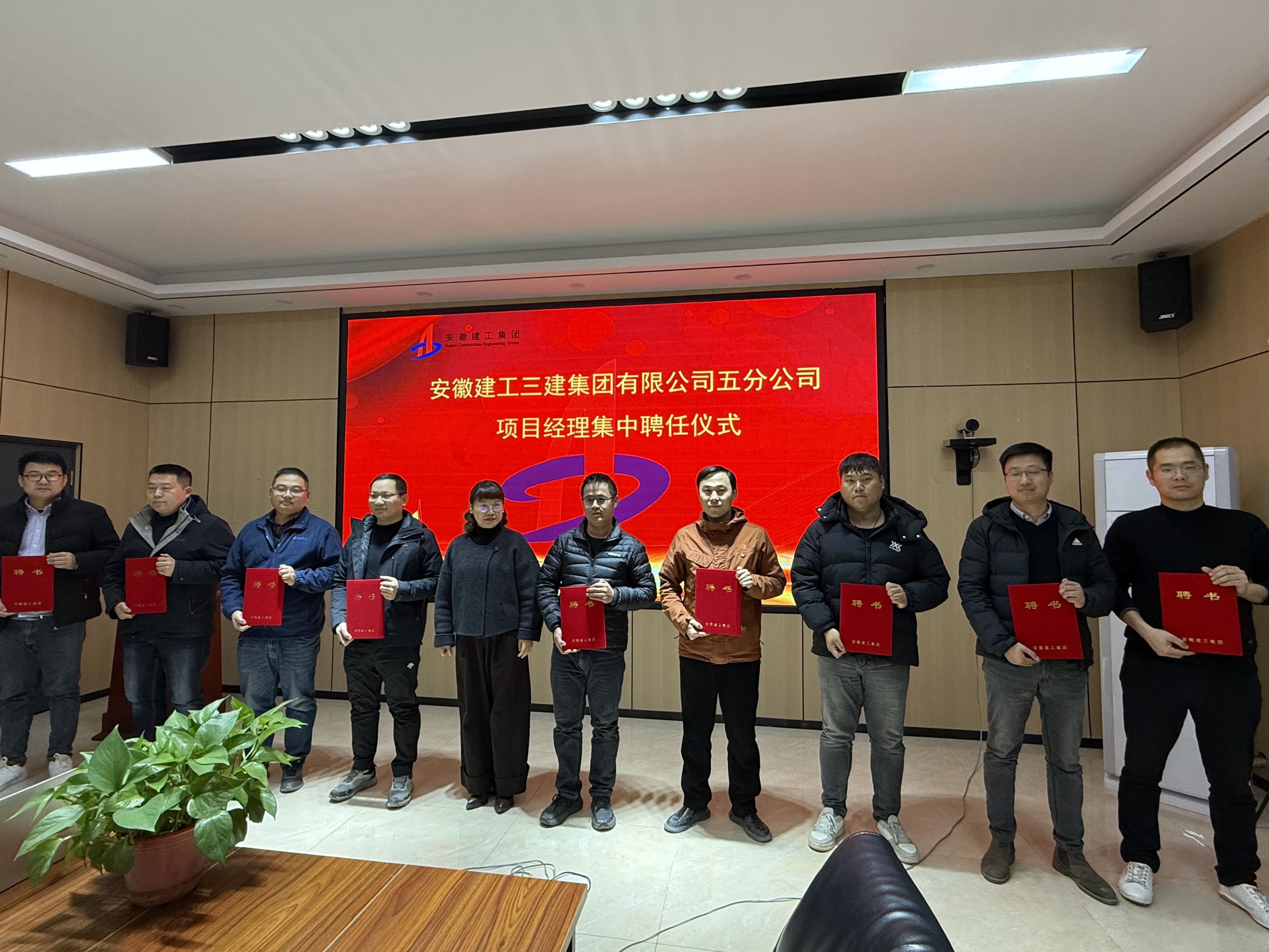 皇家国际·(中国区)有限公司官网