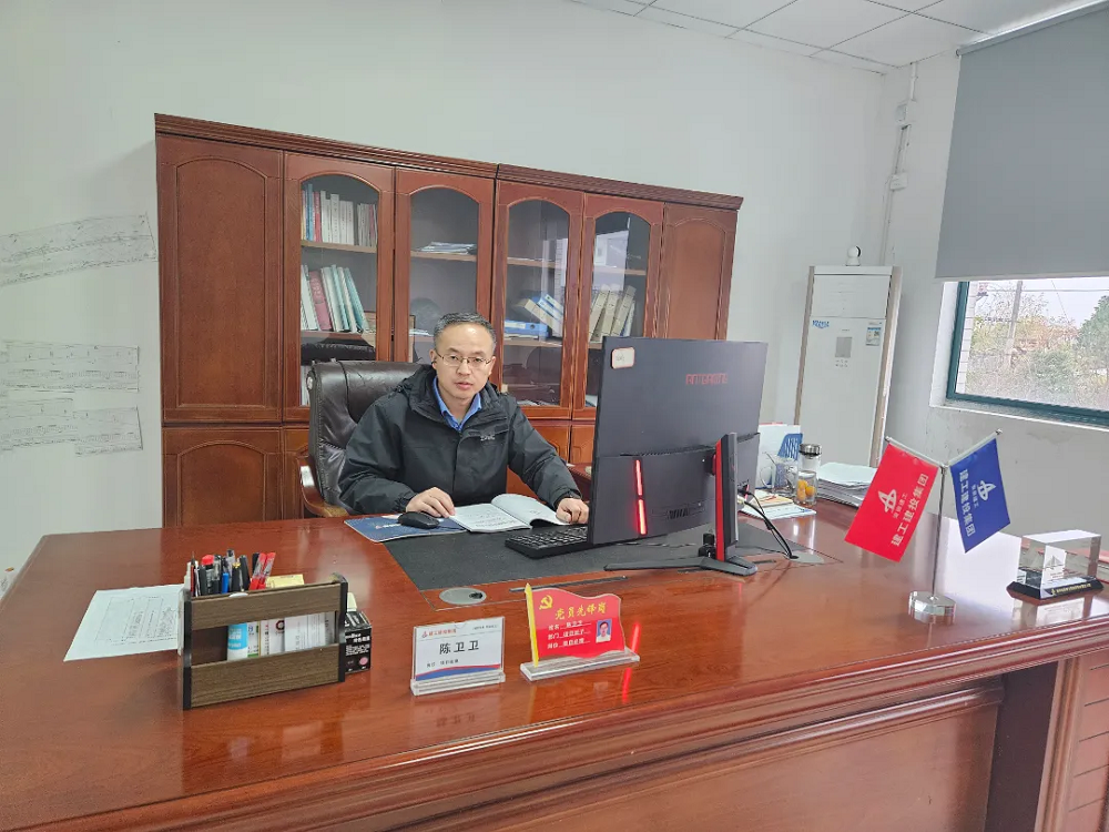 皇家国际·(中国区)有限公司官网