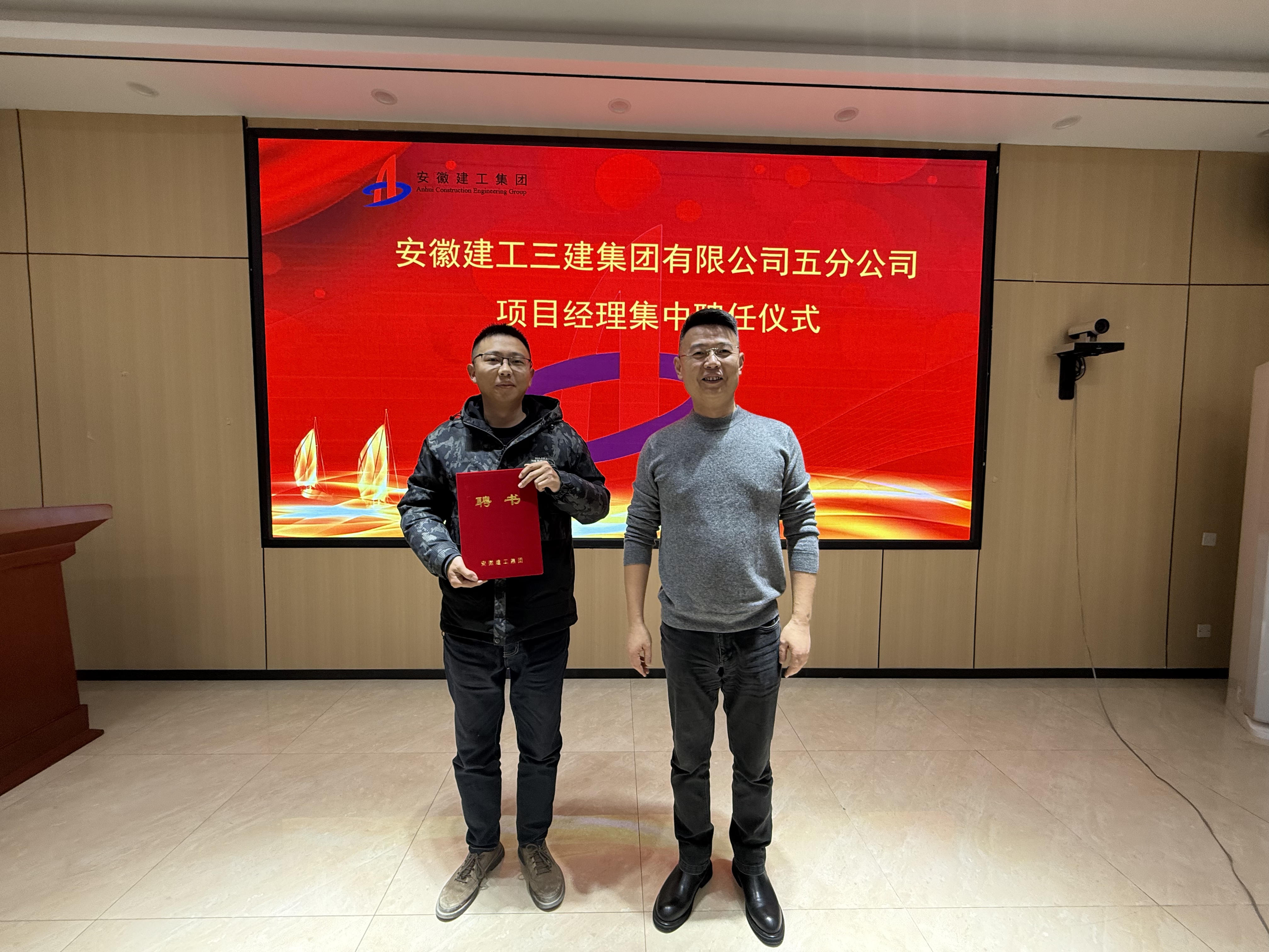 皇家国际·(中国区)有限公司官网