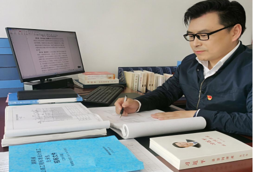 皇家国际·(中国区)有限公司官网