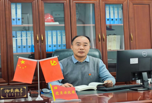 皇家国际·(中国区)有限公司官网