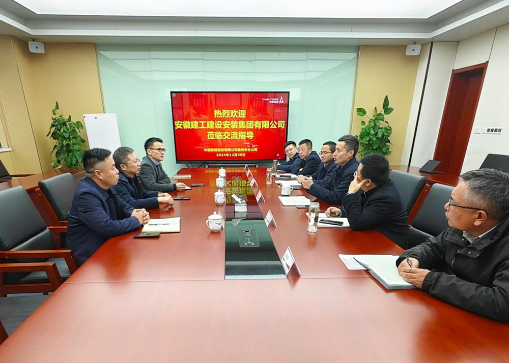 皇家国际·(中国区)有限公司官网